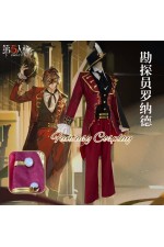 Identity V Prospector Norton Campbell Ronald of Nice Ronald of Ness Cosplay Costume